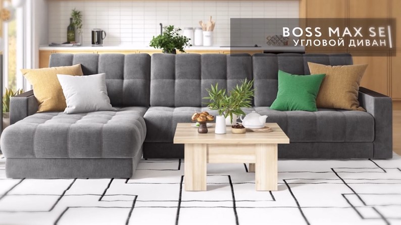 Угловой диван BOSS 3.0 MAX велюр Monolit серый
