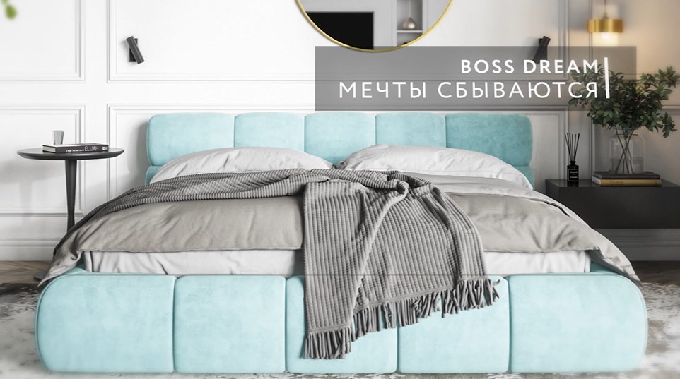 Кровать Босс Дрим 160*200 Про велюр Monolit сталь