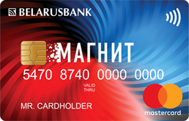 Карта Магнит Карта Магнит