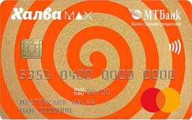 Карта Халва Карта Халва