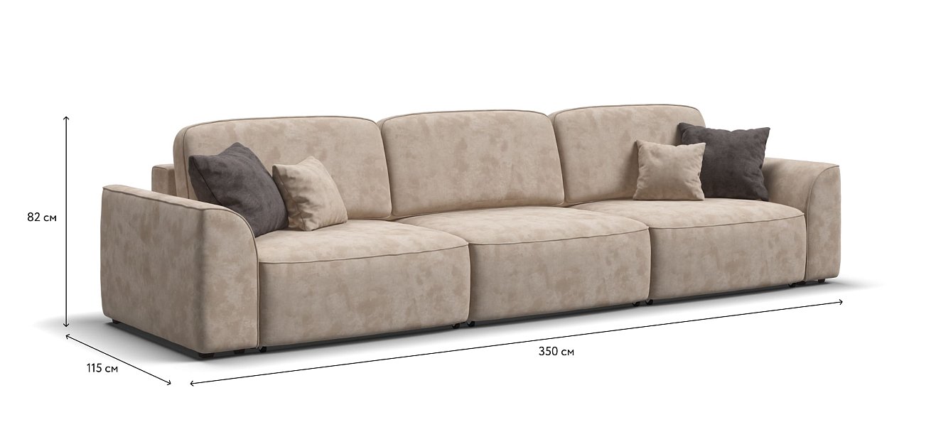 Диван KING MAX SE велюр Alkantara пепел