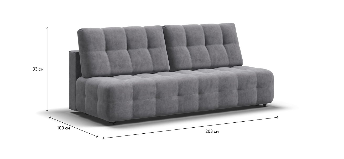 Диван BOSS 2.0 MINI Велюр Роял агат