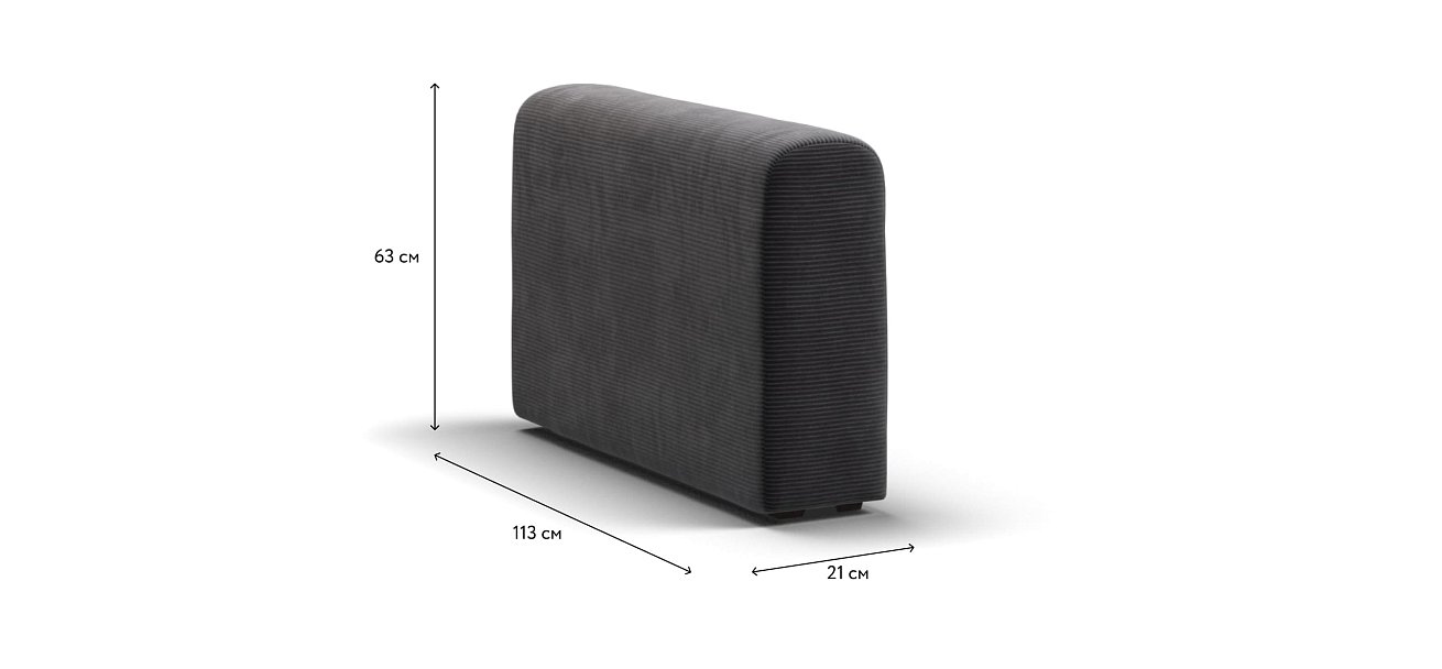 Подлокотники 2 шт. РИЧМОНД MODOOL Вельвет CORD графит