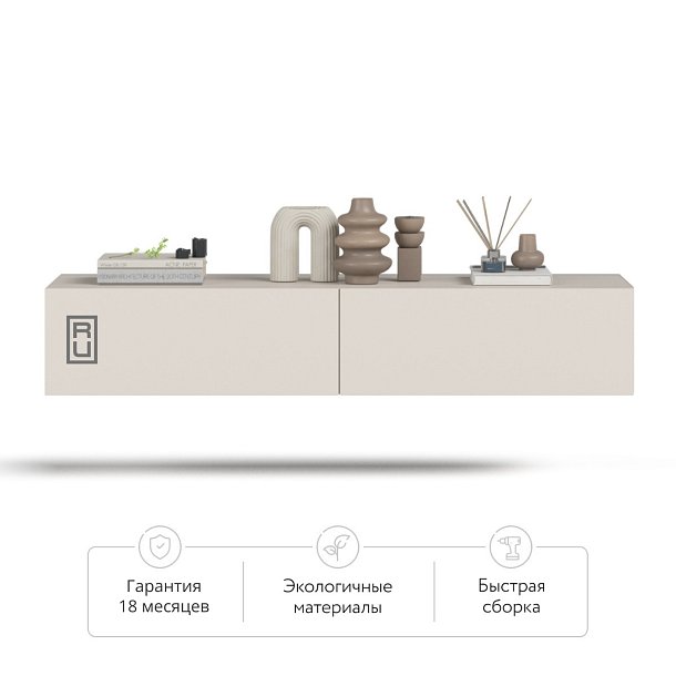 ТВ Тумба Босс Стандарт 140 Кашемир серый