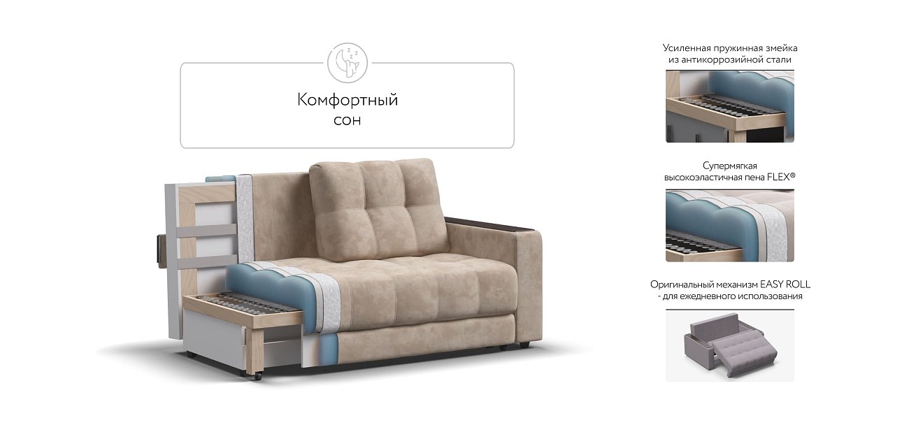 Диван BOSS Compact велюр Alkantara пепел