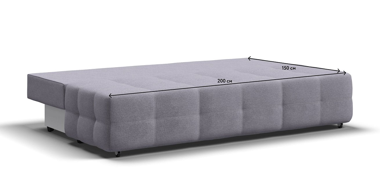 Диван Dandy MINI SE рогожка Malmo платина