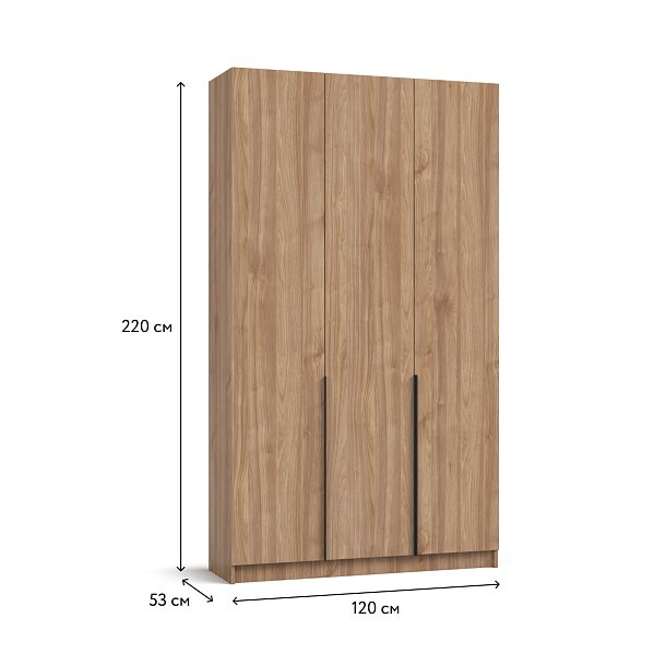 Босс Стандарт 120*220 шкаф распашной 3Д + ящики Орех селект
