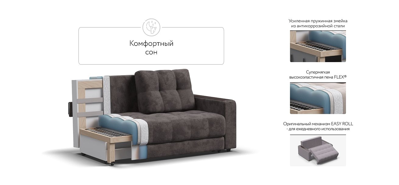 Диван BOSS Compact велюр Alkantara серый