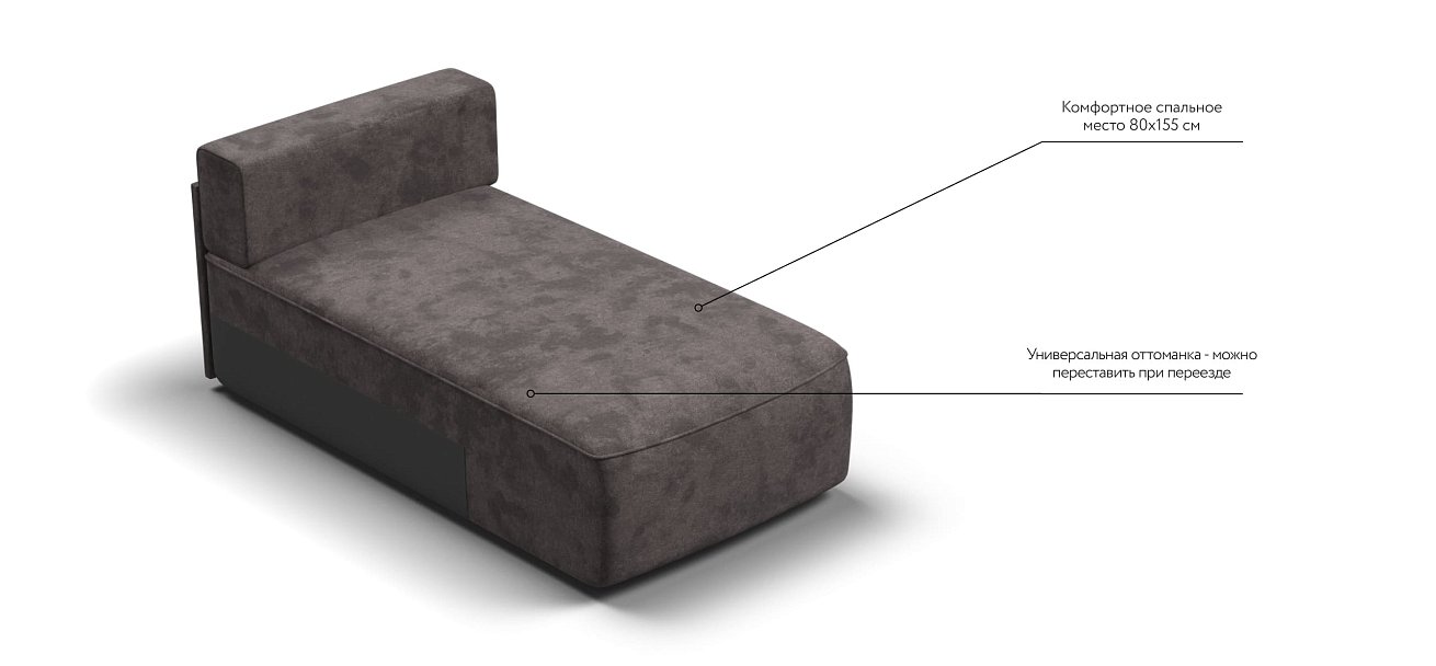 KING MODOOL оттоманка Велюр Alkantara серый