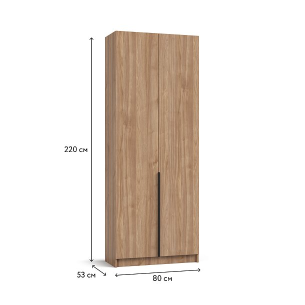 Босс Стандарт 80*220 шкаф распашной 2Д Орех Селект