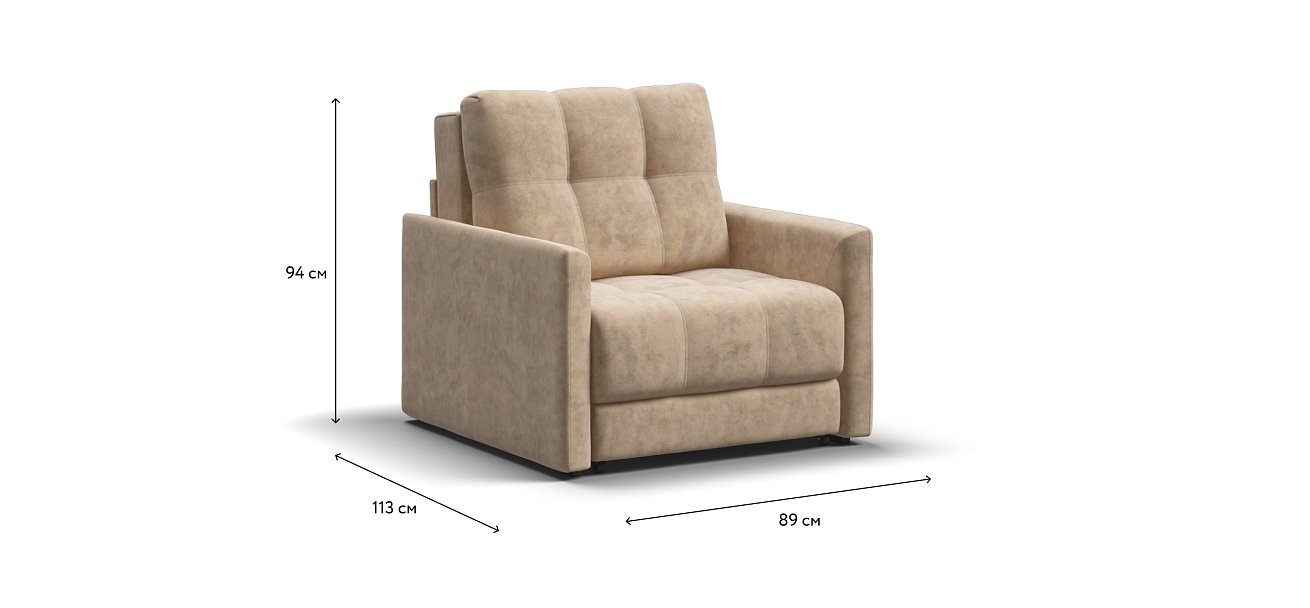 Кресло-кровать BOSS LOFT Велюр Роял шампань