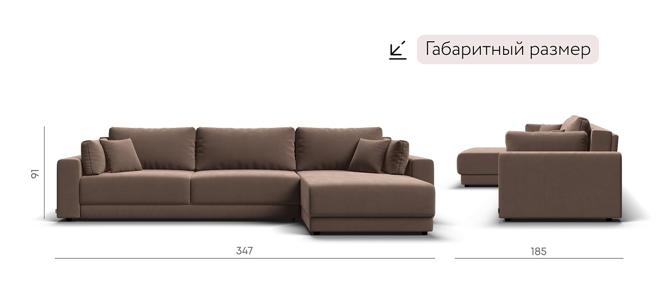 Угловой диван Босс Прайм Макс Велюр Monolit мокко