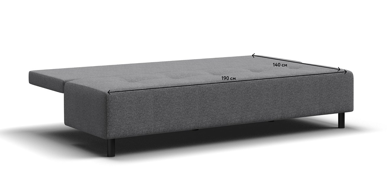 Бостон Мини диван Рогожка Мальмо серый