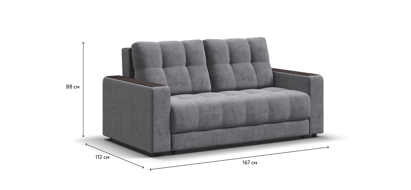 Диван BOSS Compact Велюр Роял агат