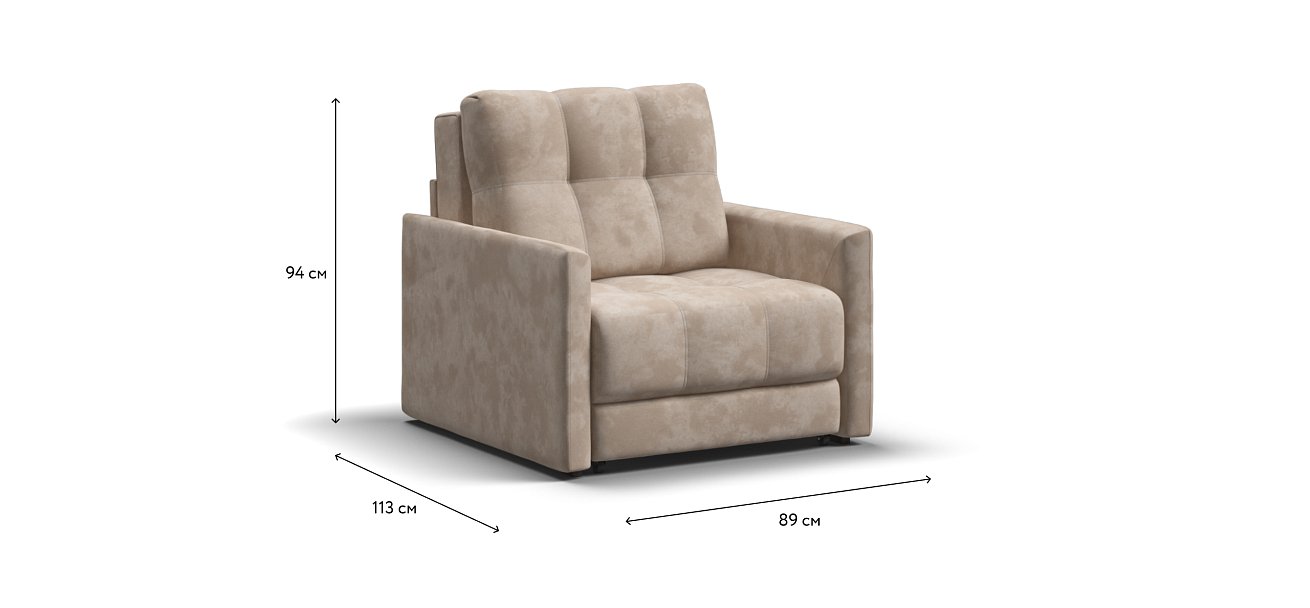 Кресло-кровать BOSS LOFT велюр Alkantara пепел