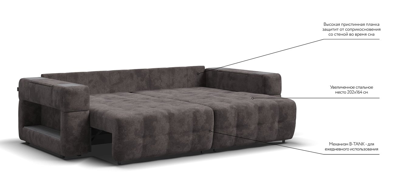 Диван BOSS.XO велюр Alkantara серый / WOOD Rock