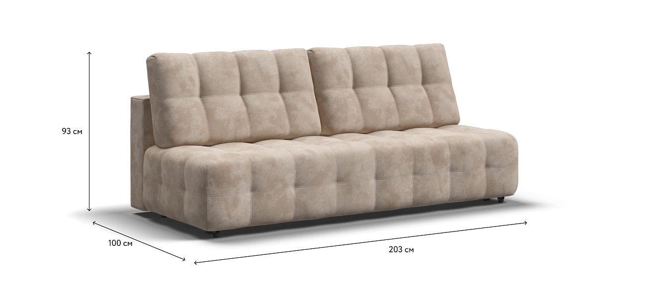 Диван BOSS 2.0 MINI велюр Alkantara пепел