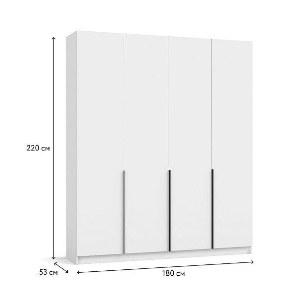 Рим 180 шкаф распашной 4Д Белый