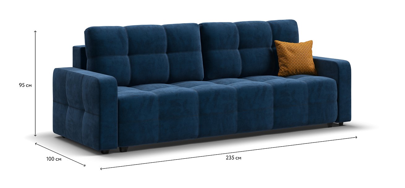 Диван Денди велюр Monolit синий