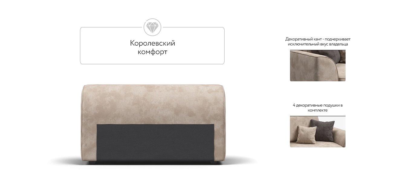 KING MODOOL подлокотники 2 шт. Велюр Alkantara пепел