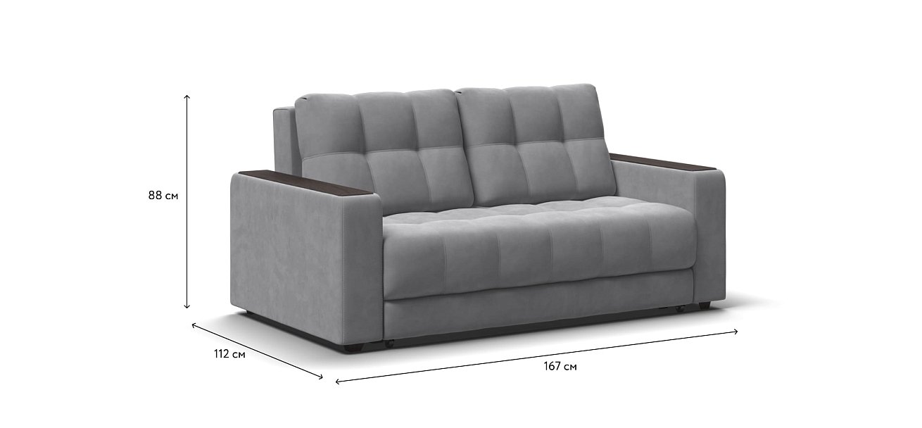 Диван BOSS Compact велюр Monolit сталь