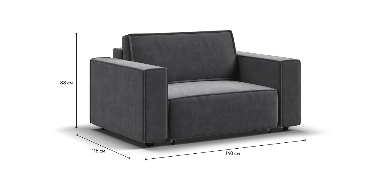 Кресло BOSS SOFT MODOOL велюр Monolit серый