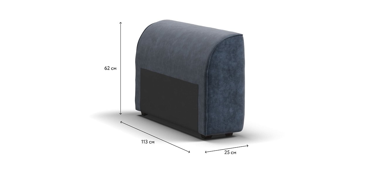 KING MODOOL подлокотники 2 шт. Велюр Royal топаз NEW