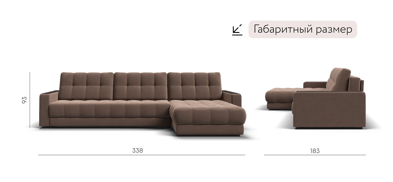 Угловой диван BOSS 3.0 MAX велюр Monolit мокко