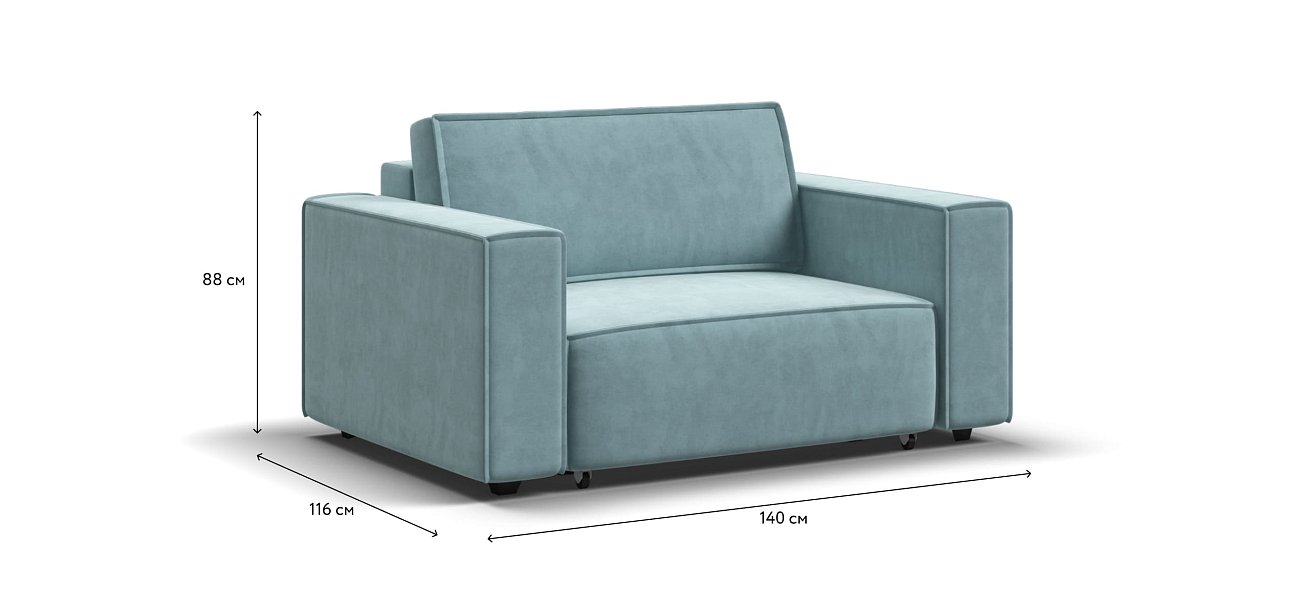 Кресло BOSS SOFT MODOOL велюр Monolit аква