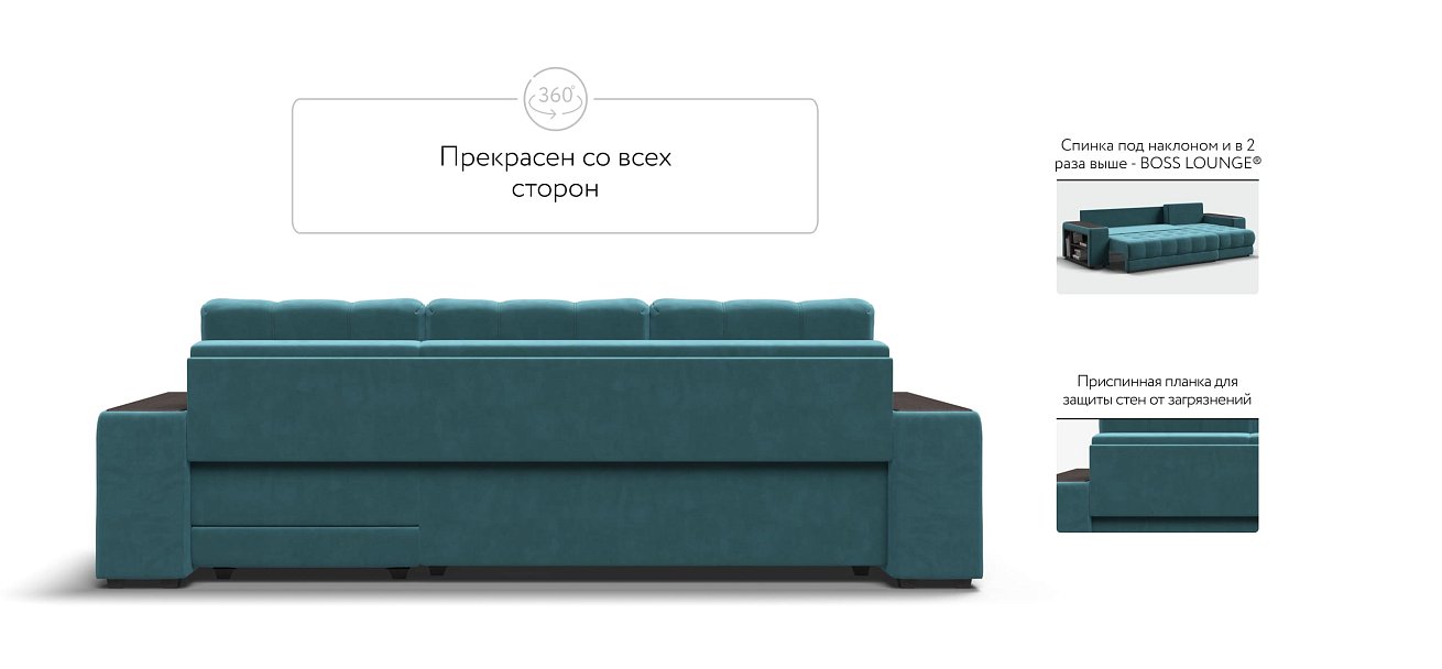 Угловой диван BOSS 3.0 XL велюр Monolit зеленый