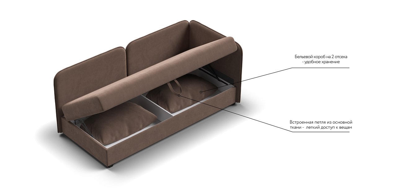 Тахта Ирис велюр Monolit мокко