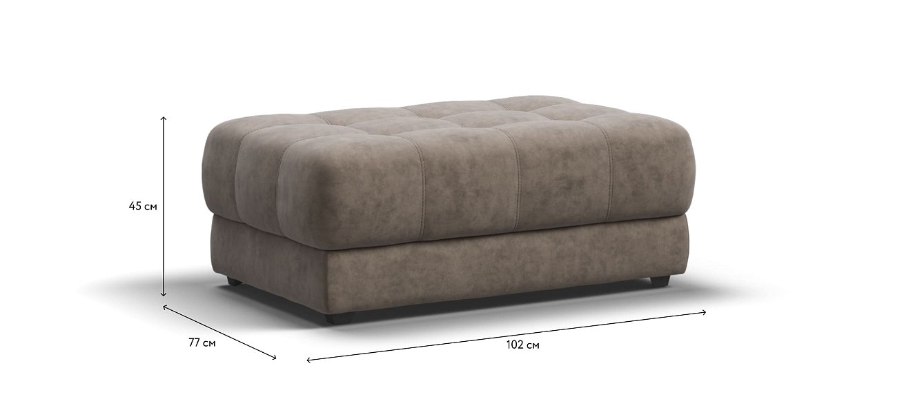 Пуф BOSS XL Велюр Роял тауп