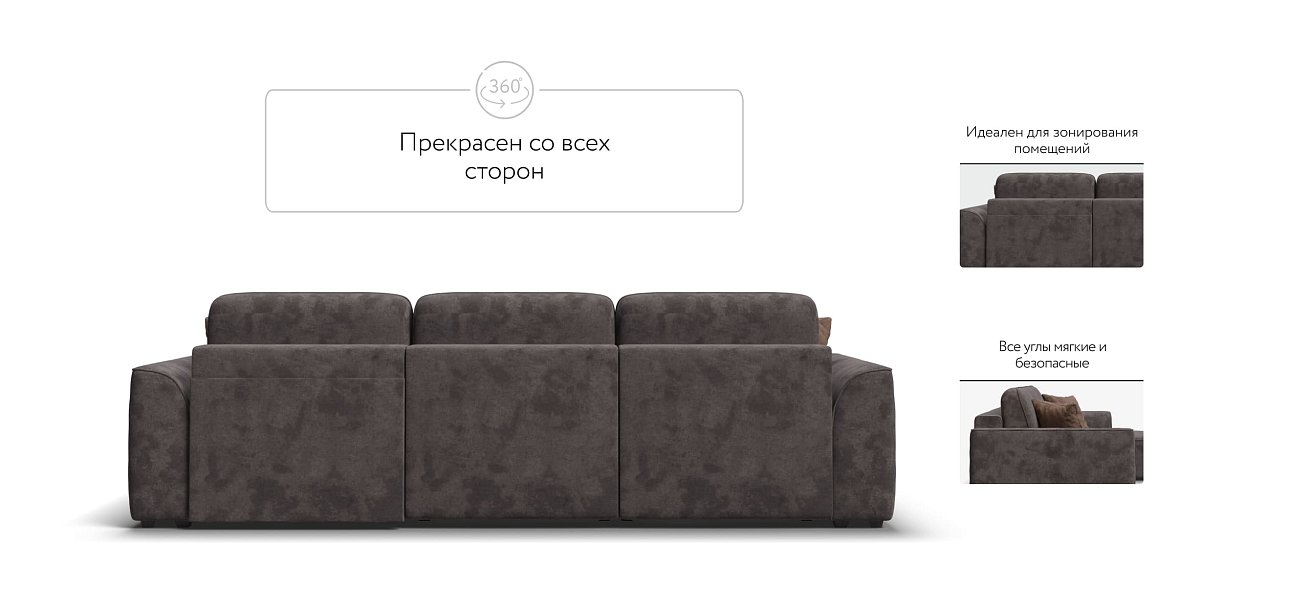 Угловой диван KING SE Велюр Alkantara серый