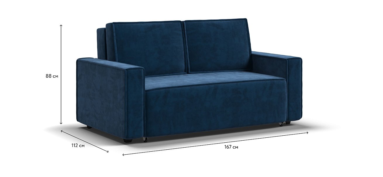 Диван NORD Compact велюр Monolit синий