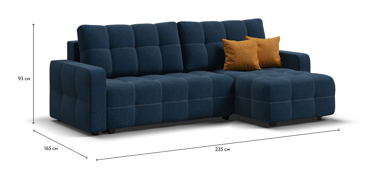 Угловой диван DANDY Euro SE Рогожка Malmo синий