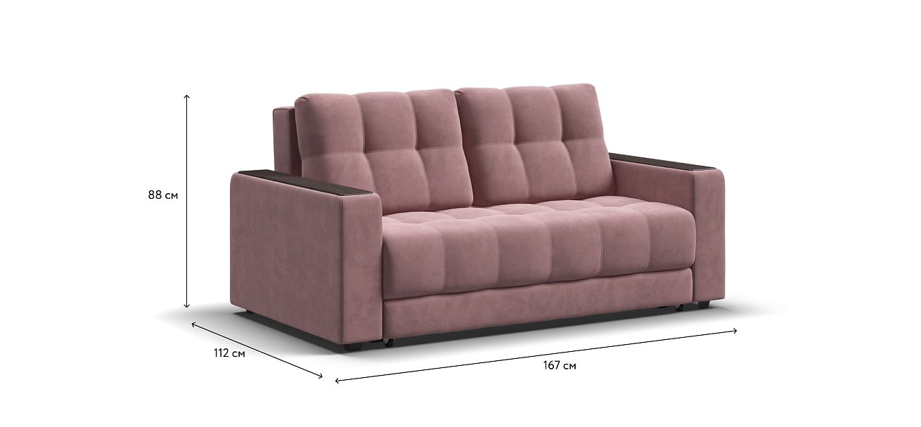 Диван BOSS Compact велюр Monolit роуз