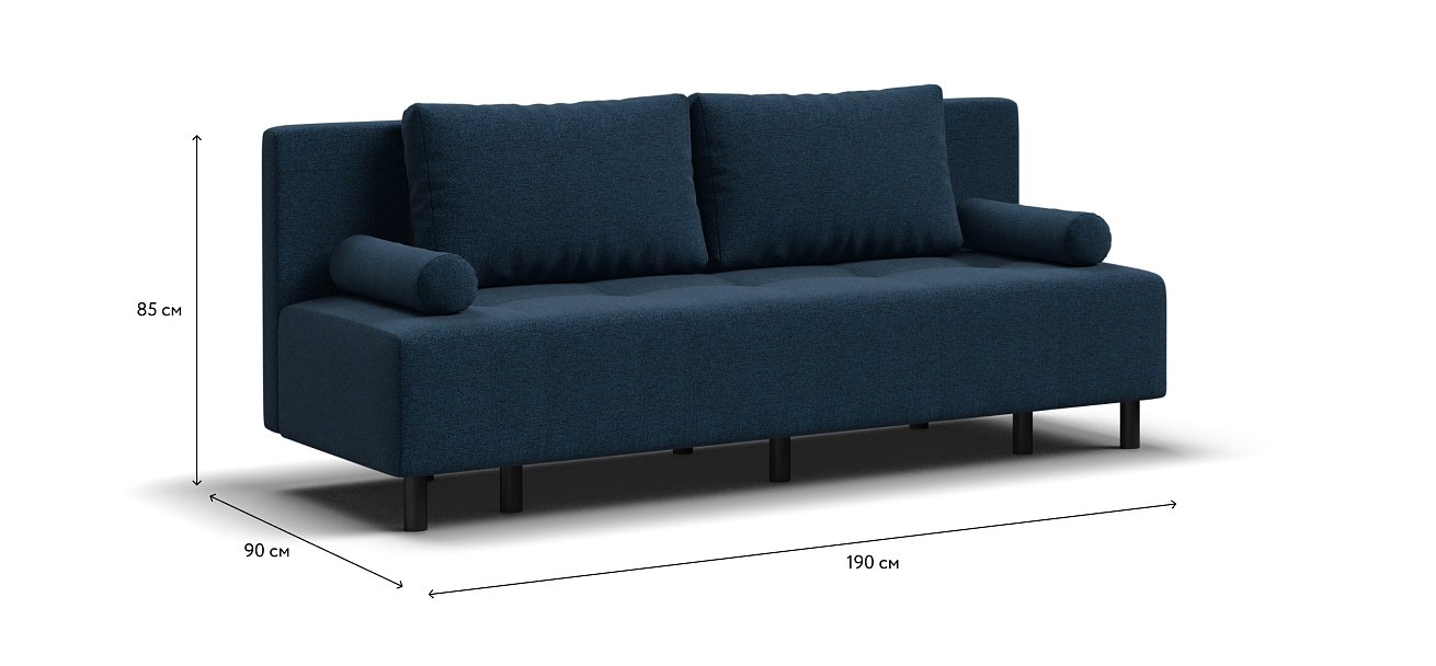 Бостон Мини диван Рогожка Мальмо синий