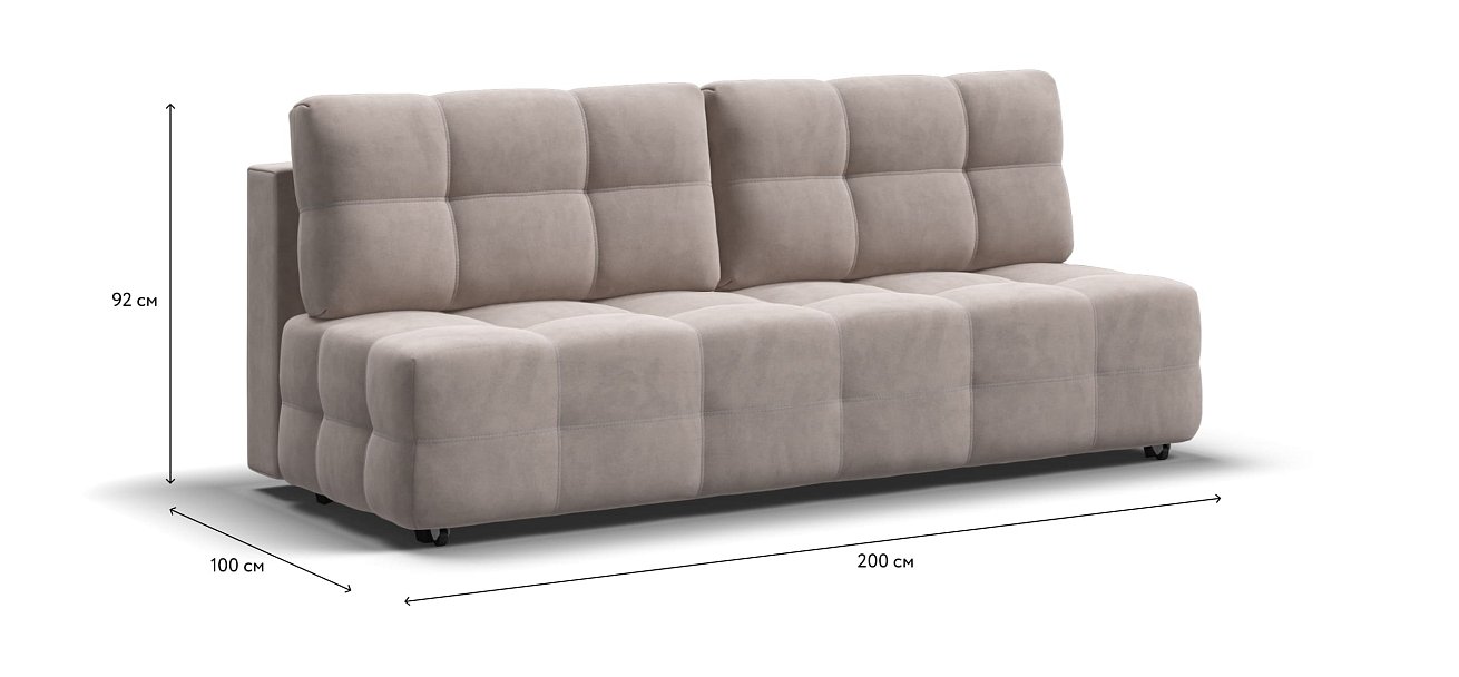 Диван Dandy MINI SE велюр Monolit латте