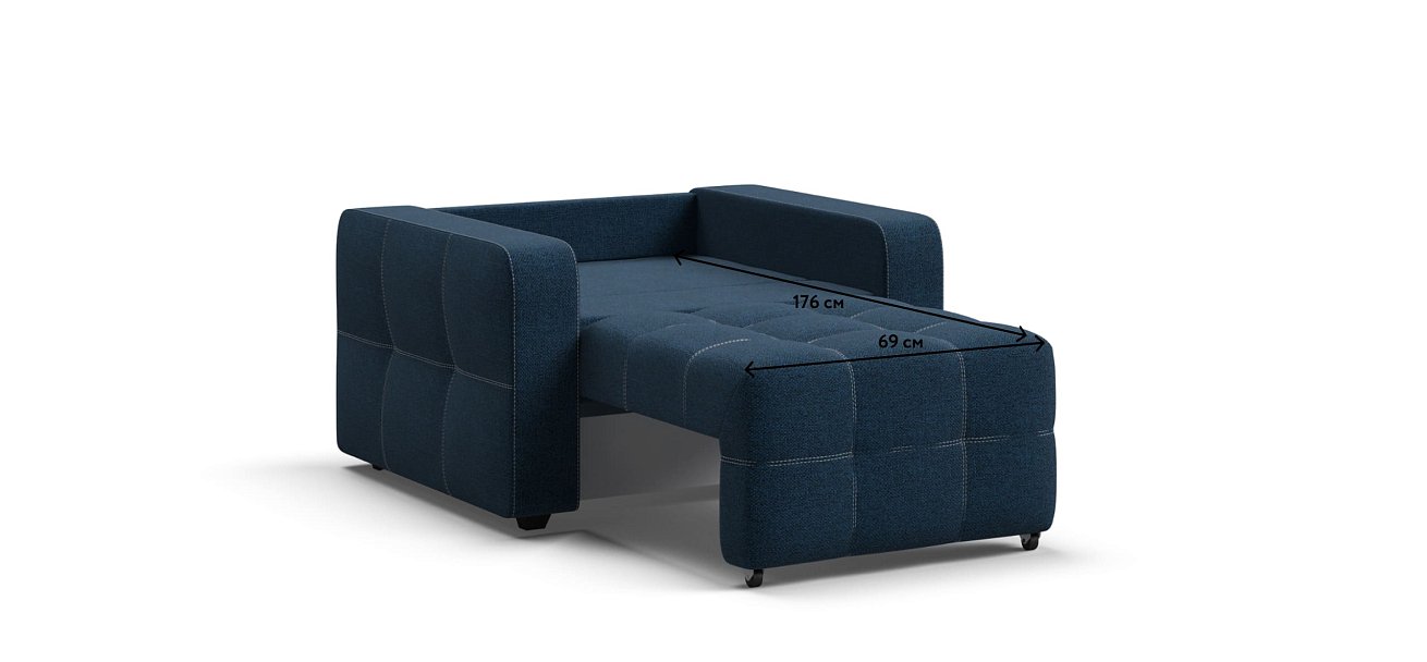 Кресло-кровать Dandy рогожка Malmo синий