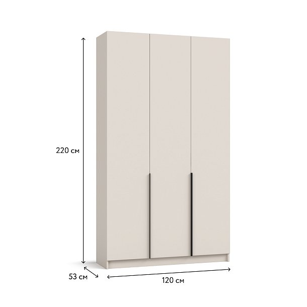 Босс Стандарт 120*220 шкаф распашной 3Д + ящики Кашемир
