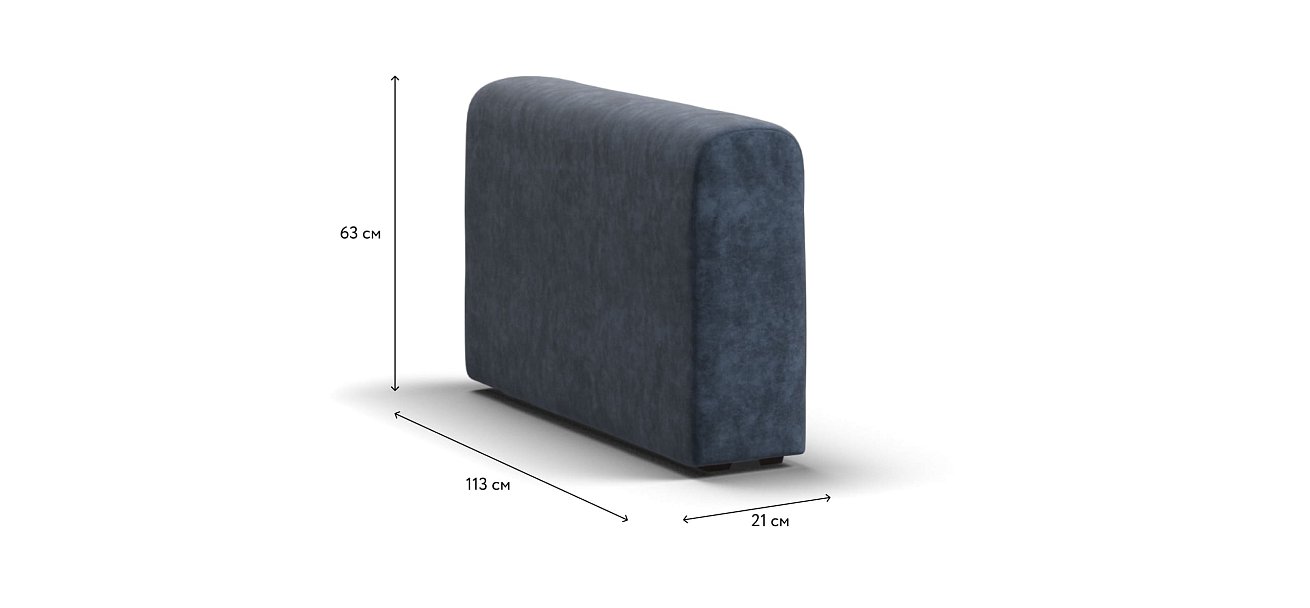 Подлокотники 2 шт. РИЧМОНД MODOOL Велюр Royal топаз NEW