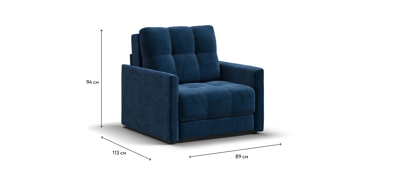 Кресло-кровать BOSS LOFT велюр Monolit синий