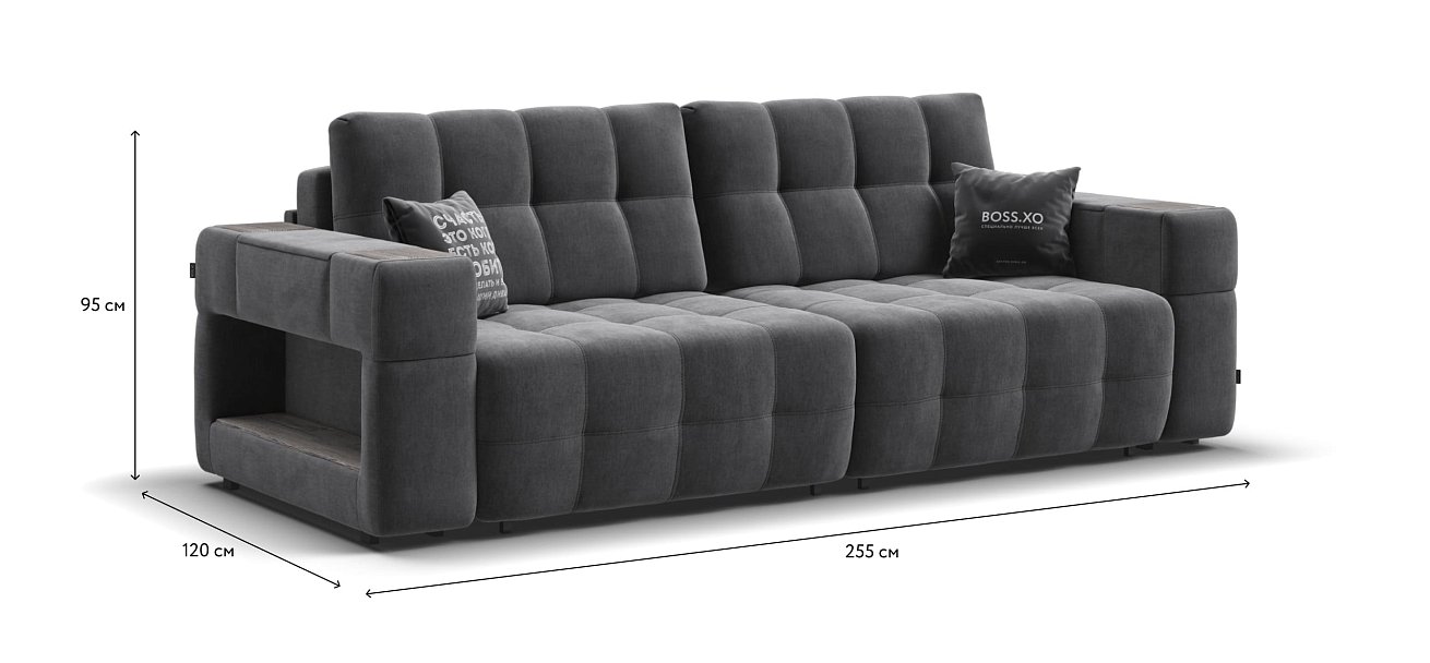 Диван BOSS.XO велюр Monolit серый / WOOD Rock