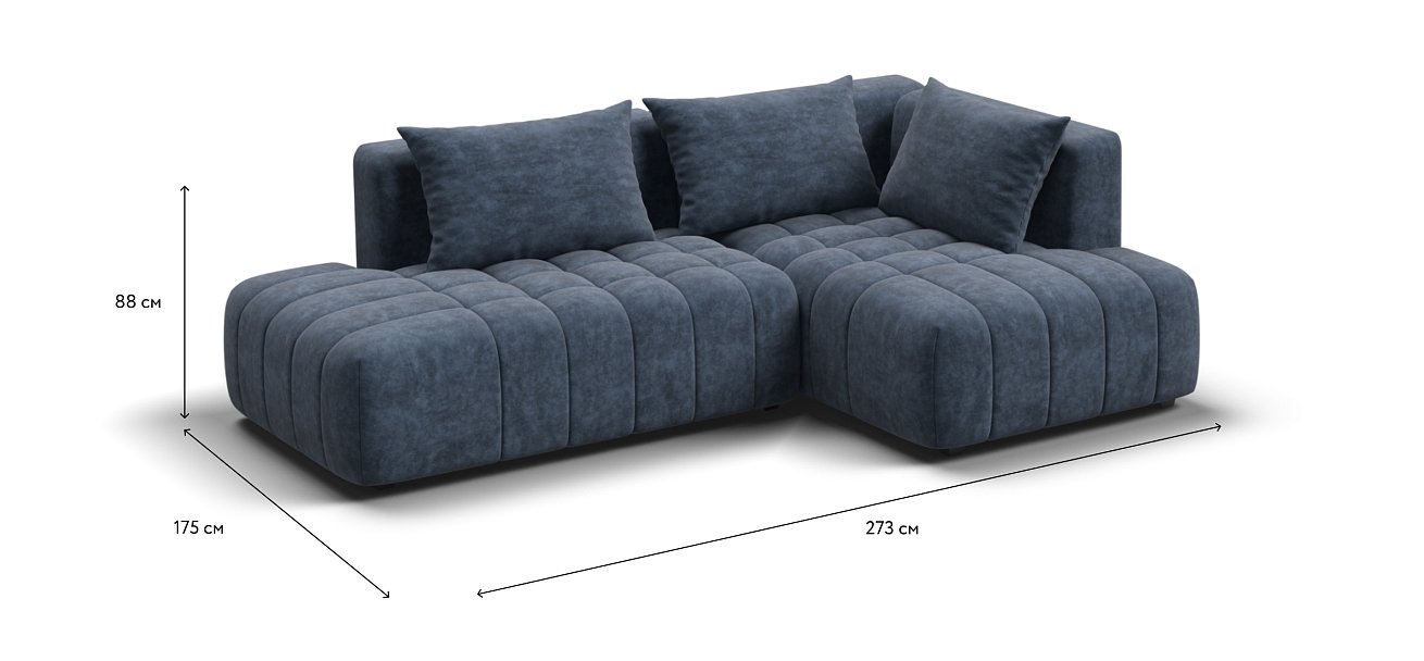 Босс Твин угловой диван правый Велюр Роял синий