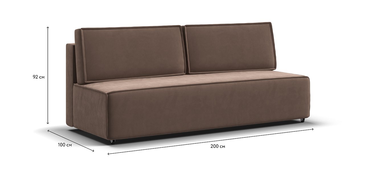 Диван NORD mini велюр Monolit мокко