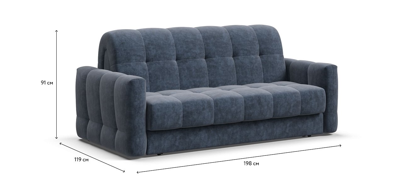 Диван BOSS Sleep 160 Велюр Royal топаз NEW