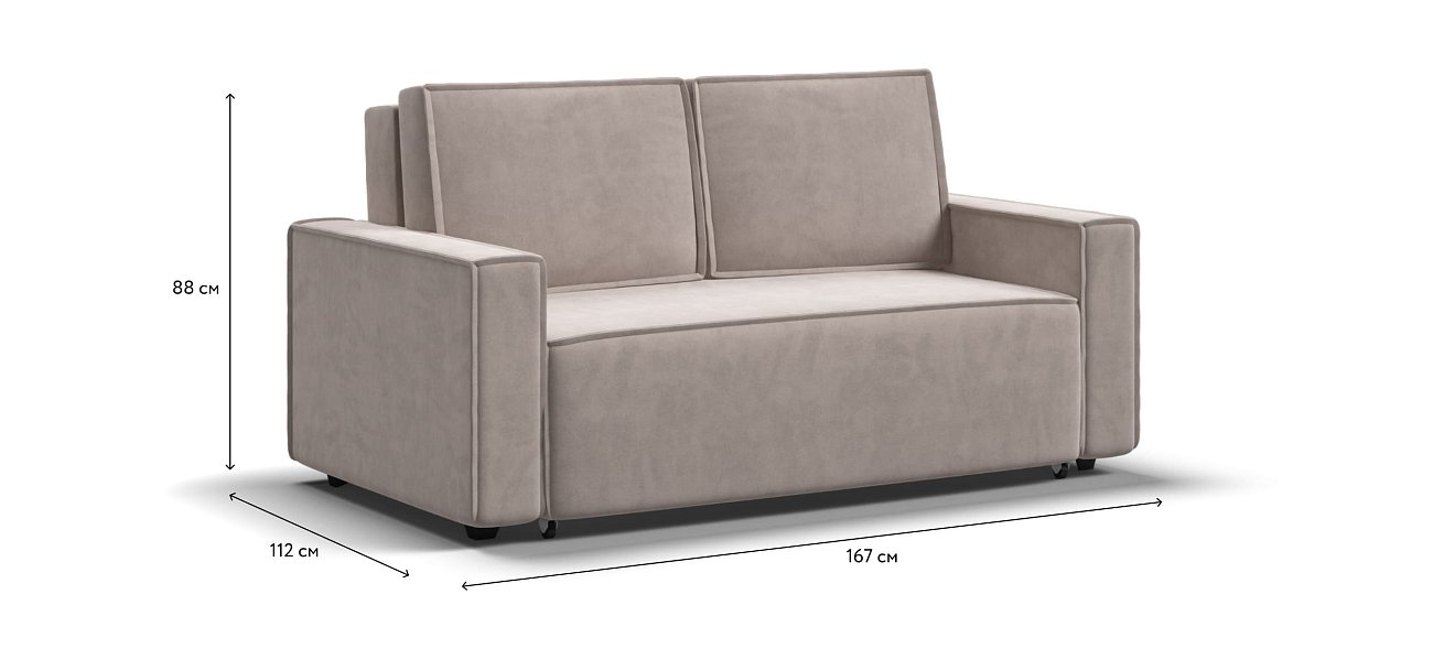 Диван NORD Compact велюр Monolit латте