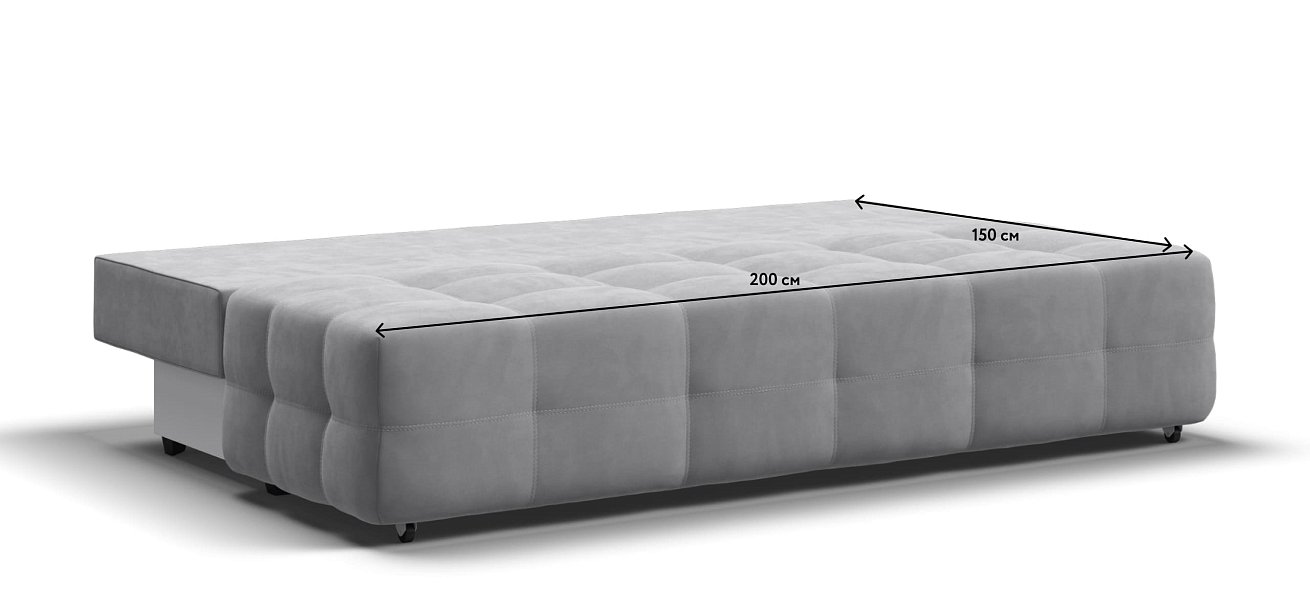 Диван Dandy MINI SE велюр Monolit сталь