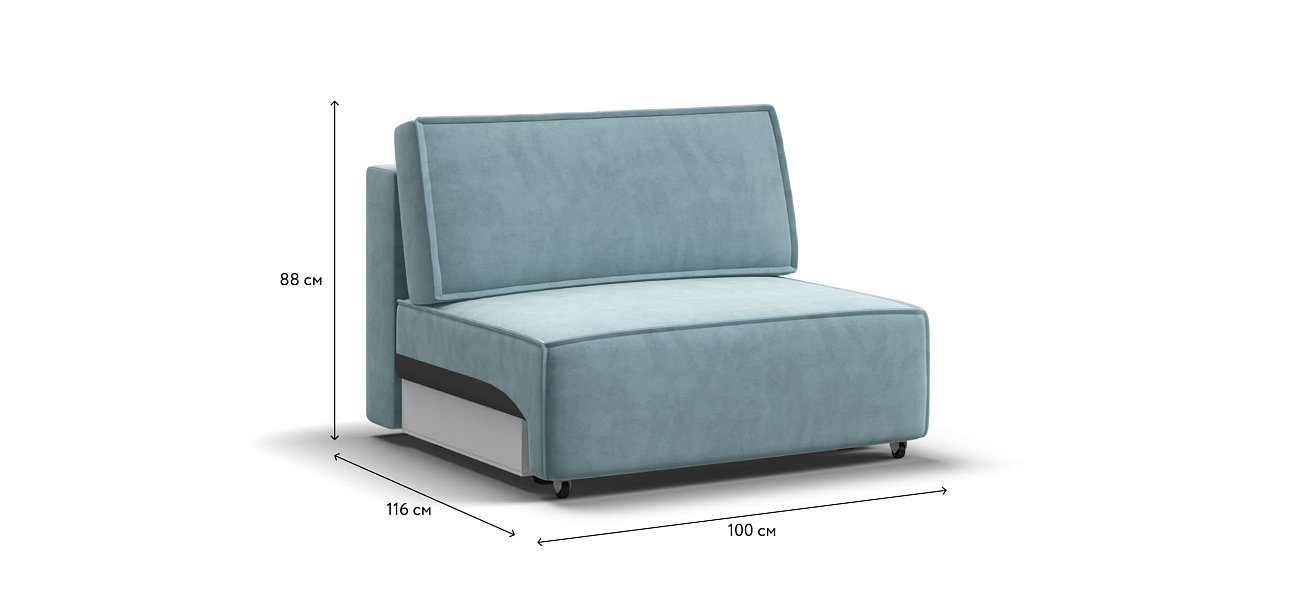 База сп.м BOSS SOFT MODOOL велюр monolit аква