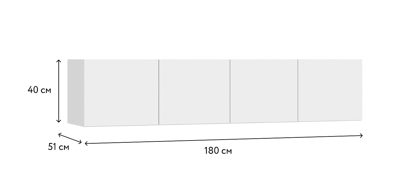 Антресоль 180 4Д Белый